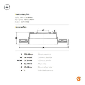 Disco Freio Traseiro C63 Amg 2012 2013 2014 W204 C204